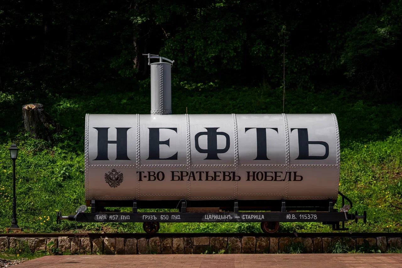 Баня, сапы, бигфуты — база отдыха «Резиденция Нобель», Старица