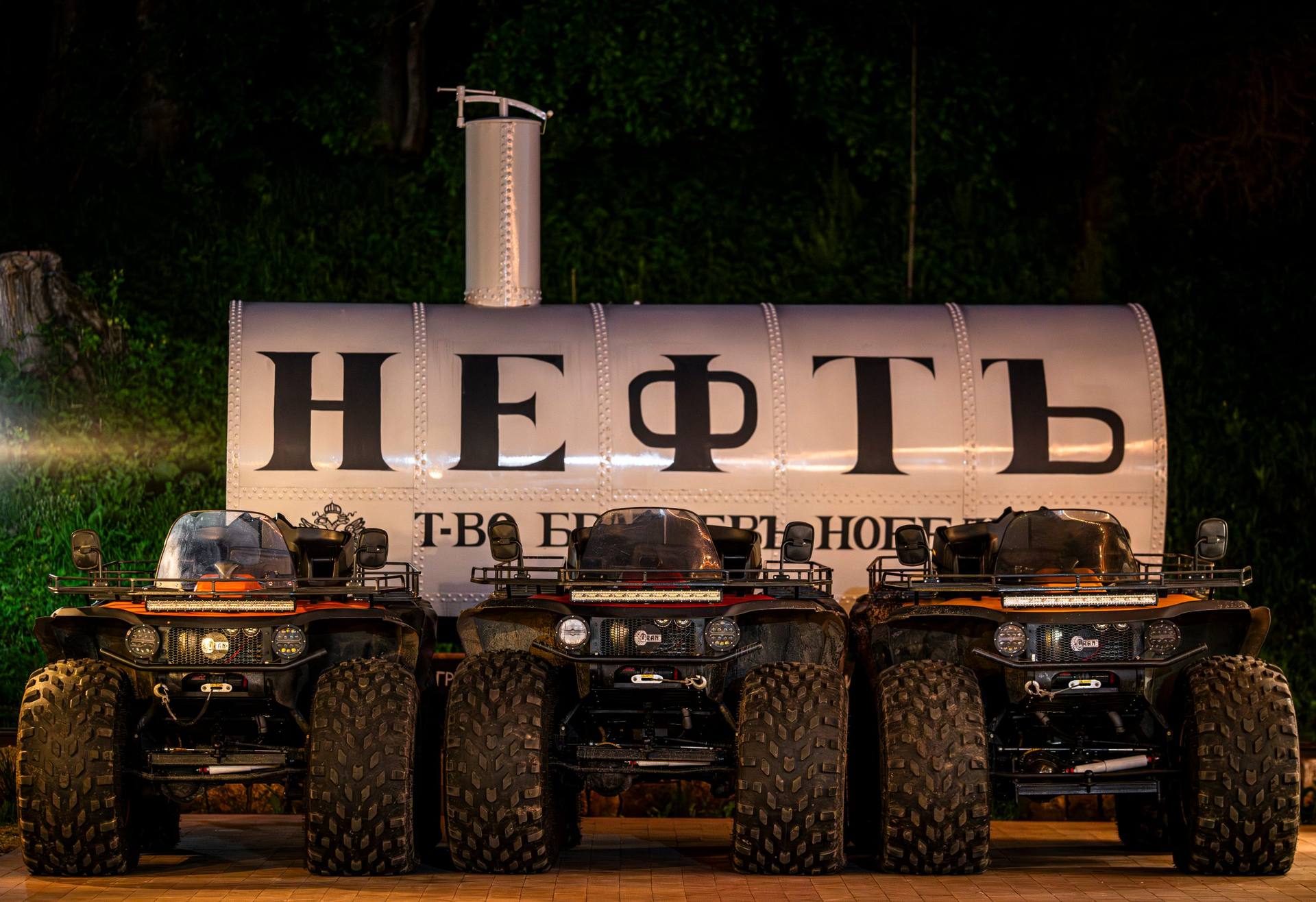 Бигфут-туры — услуга базы отдыха «Резиденция Нобель», Старица